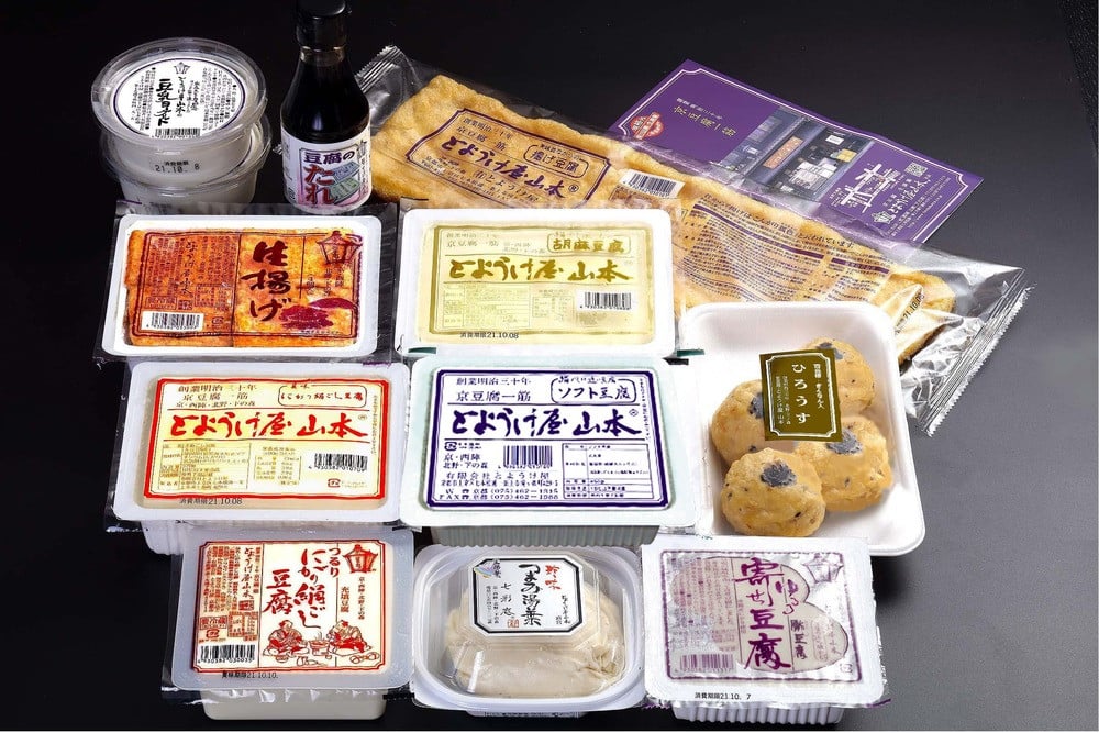 湯豆腐セット　中川木工芸 亀一 湯豆腐セット 京都 中川木工 工房について | 中川木工芸 比良工房