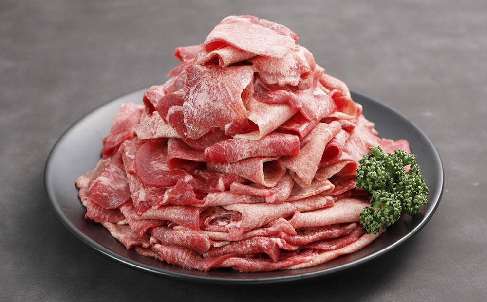 牛肉 業務用 タン 1kg ( 7～8人分 ) 焼肉店納品 | JTBのふるさと納税サイト [ふるぽ]