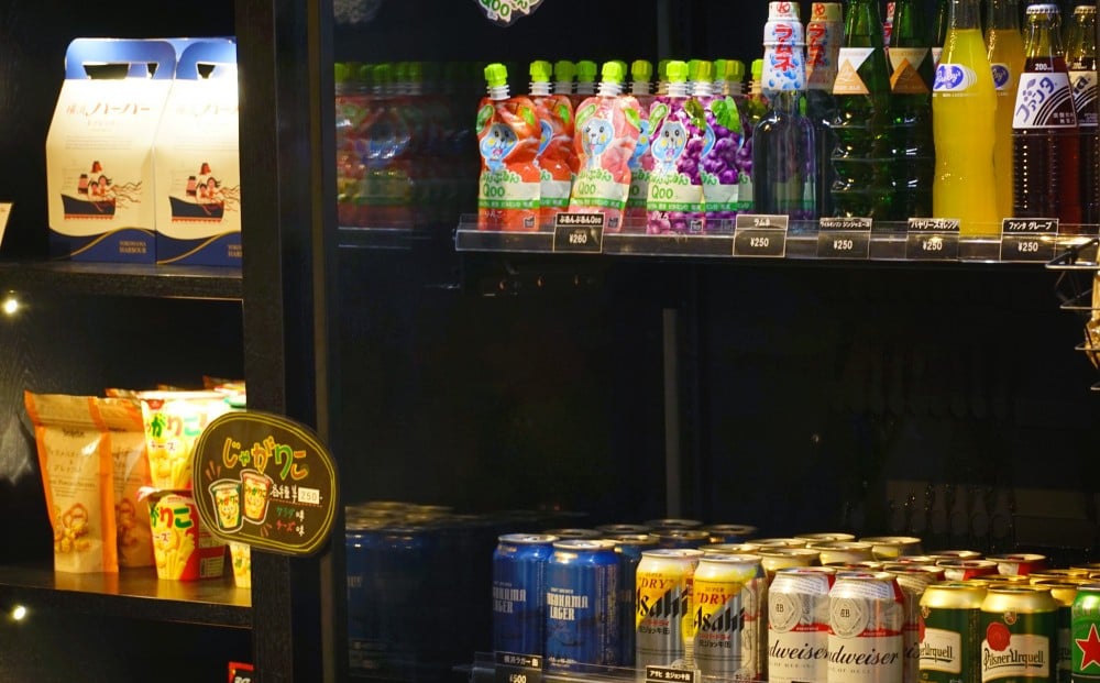 「GRAB&GO」では横浜名物のアルコール飲料やお土産も販売