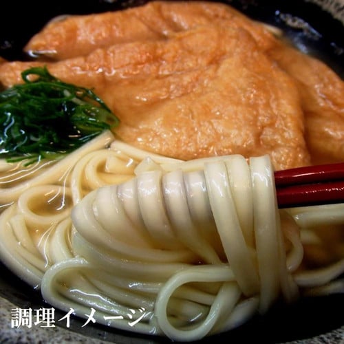 京のおうどん調理イメージ