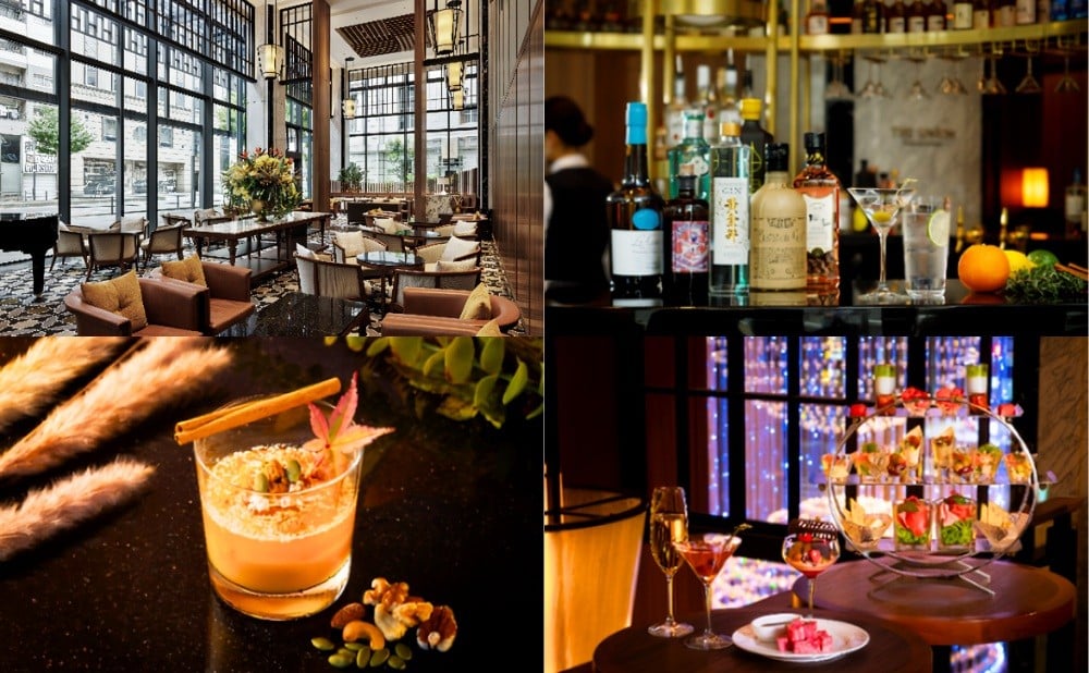 The UnionBar&Lounge(ザ・ユニオンバー&ラウンジ)