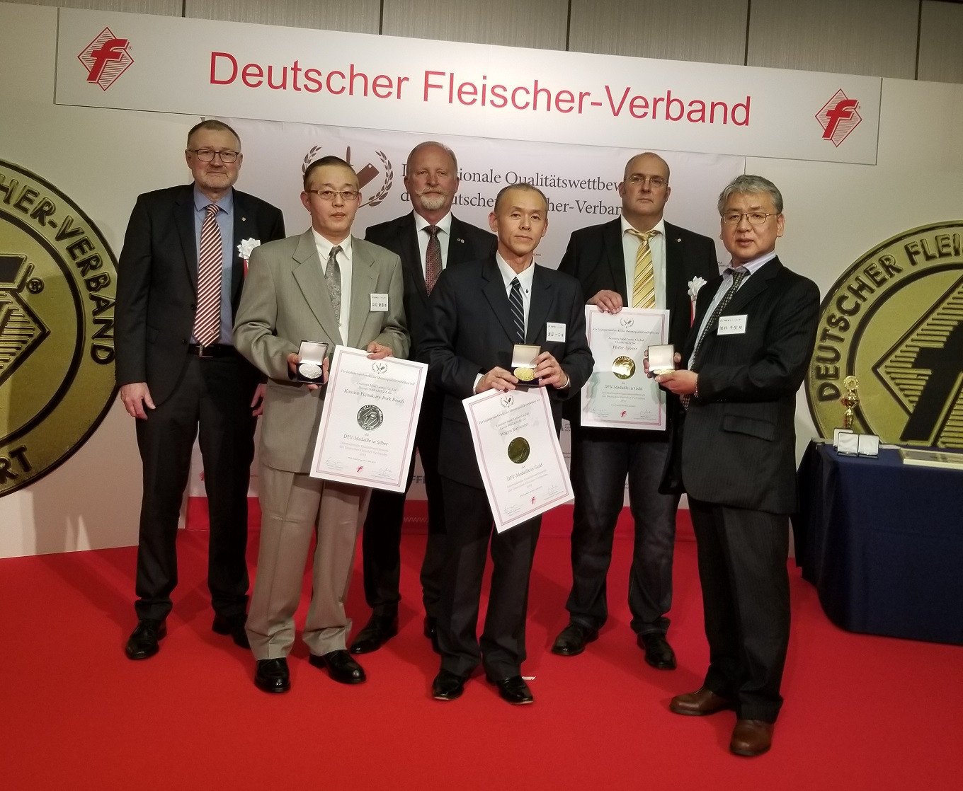 2019年ドイツ国際食肉加工コンテスト（IFFA）授賞式