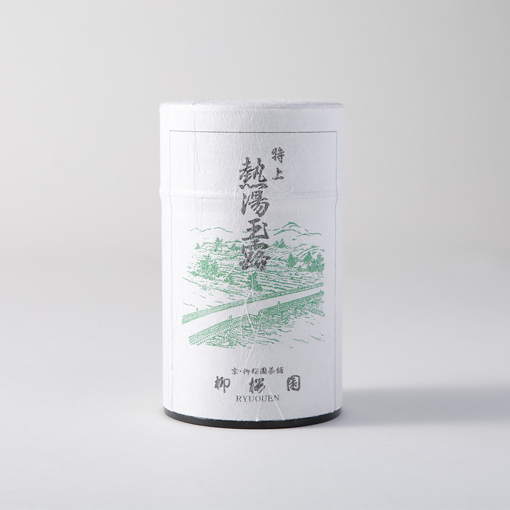 新品未開封☆煎茶☆緑茶☆珠錦☆お茶☆100g 全品送料無料 - 茶