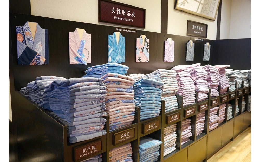 浴衣コーナーでは選べる5種類の女性用浴衣と男性用浴衣