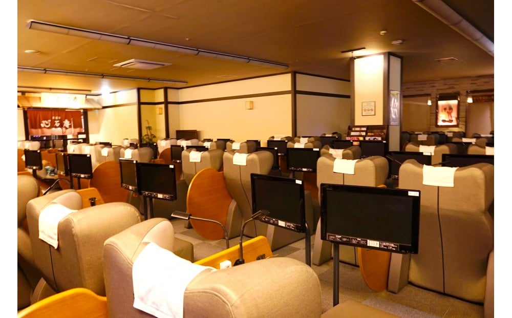 深夜料金を払えばリラックスルームで1日過ごすことも可能