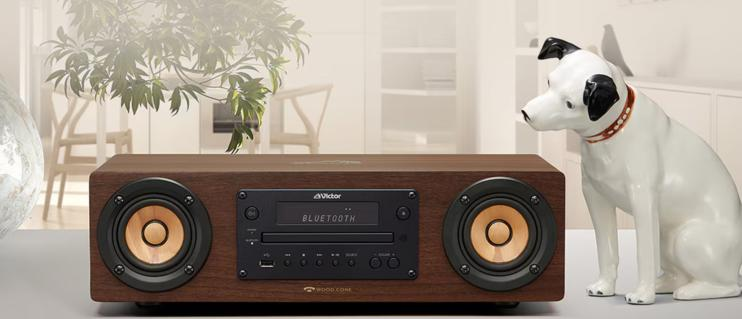 インテリアとしても映える高級感のあるデザインのウッドコーンオーディオ