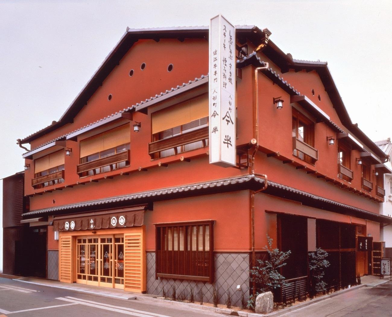 人形町今半本店1