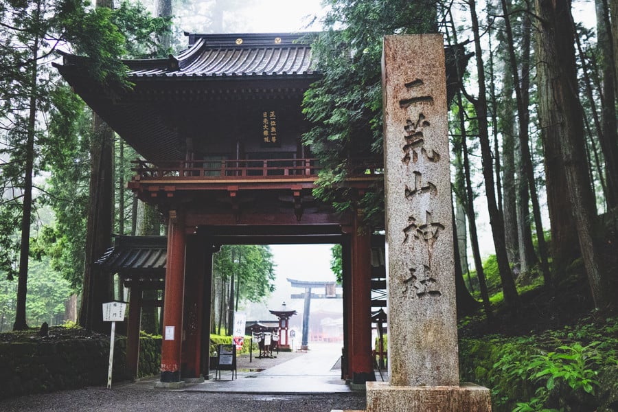 撮影地：二荒山神社