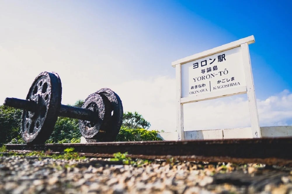 撮影地：ヨロン駅