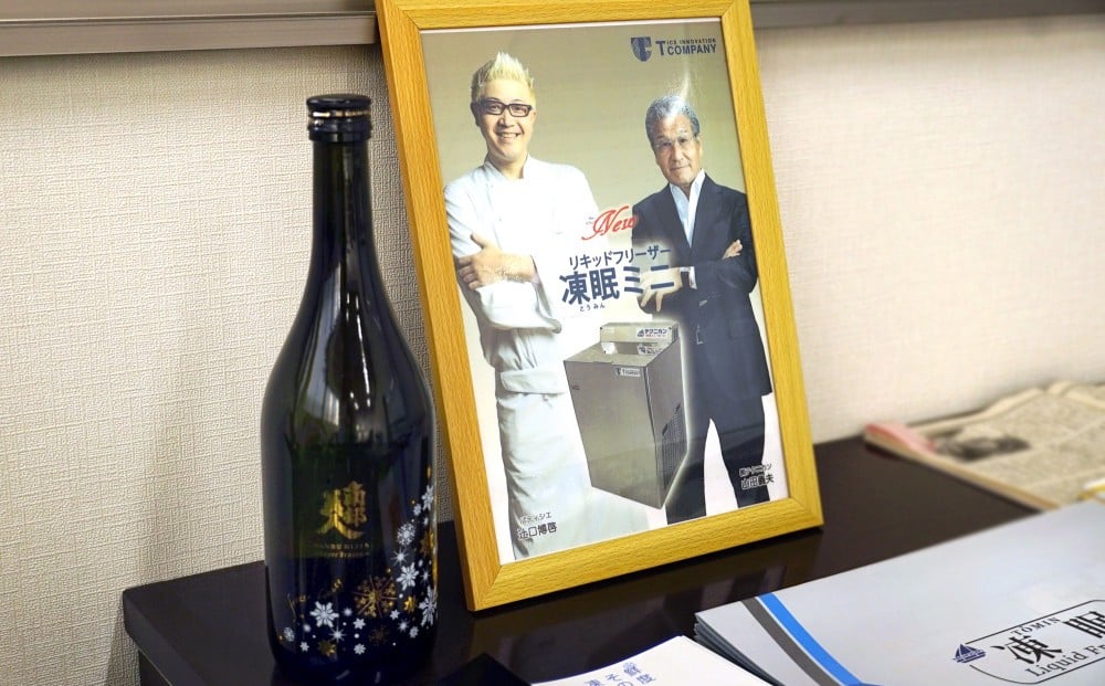 さまざまな分野で活躍するテクニカンの急速冷凍庫「凍眠」