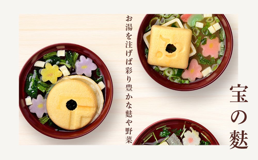 イメージ例です。商品によって、中身が異なりますのでご注意ください。