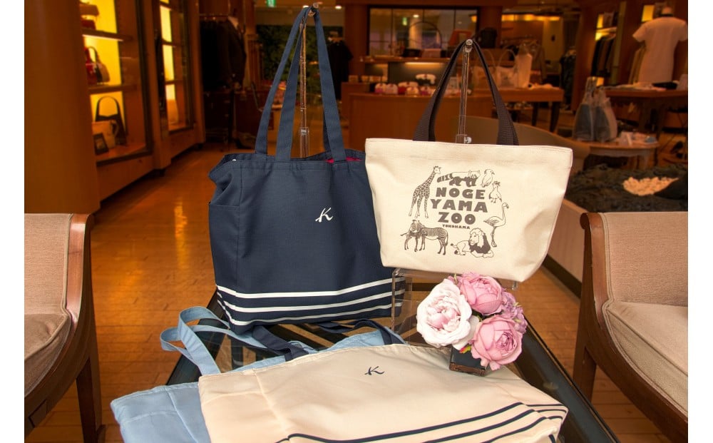 横浜市とコラボしたエコバッグとランチバッグ