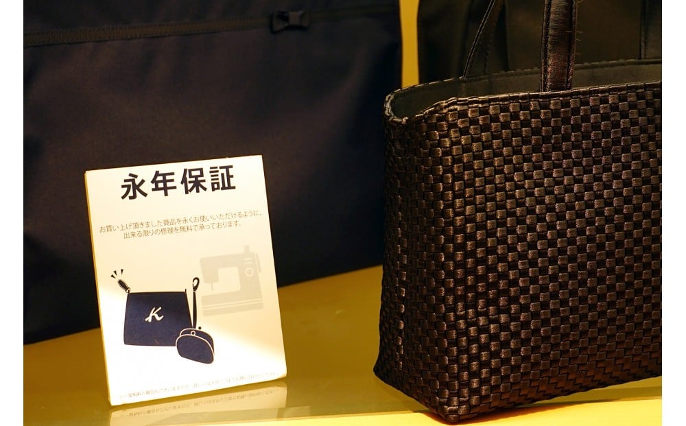 「K」のマークが保証代わり!「永年保証」の修理アフターサービス