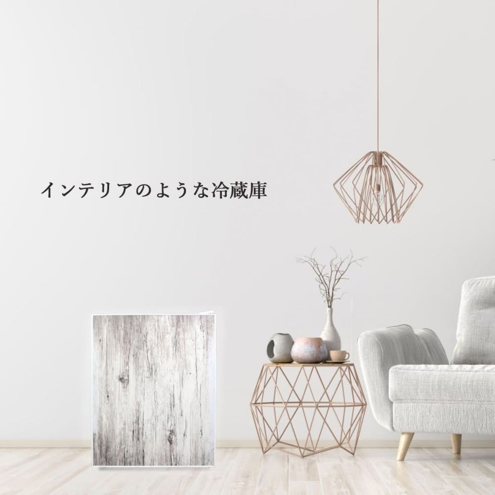 インテリアにスッとなじむ、デザイン性の高いHanxの家電