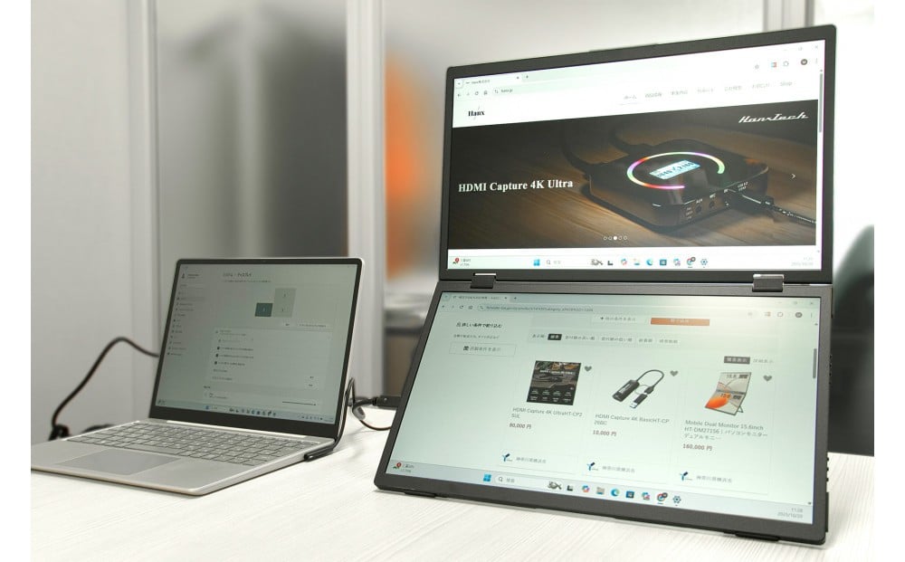 作業効率向上と省スペース化が図れる便利なタテ型デュアルモニター