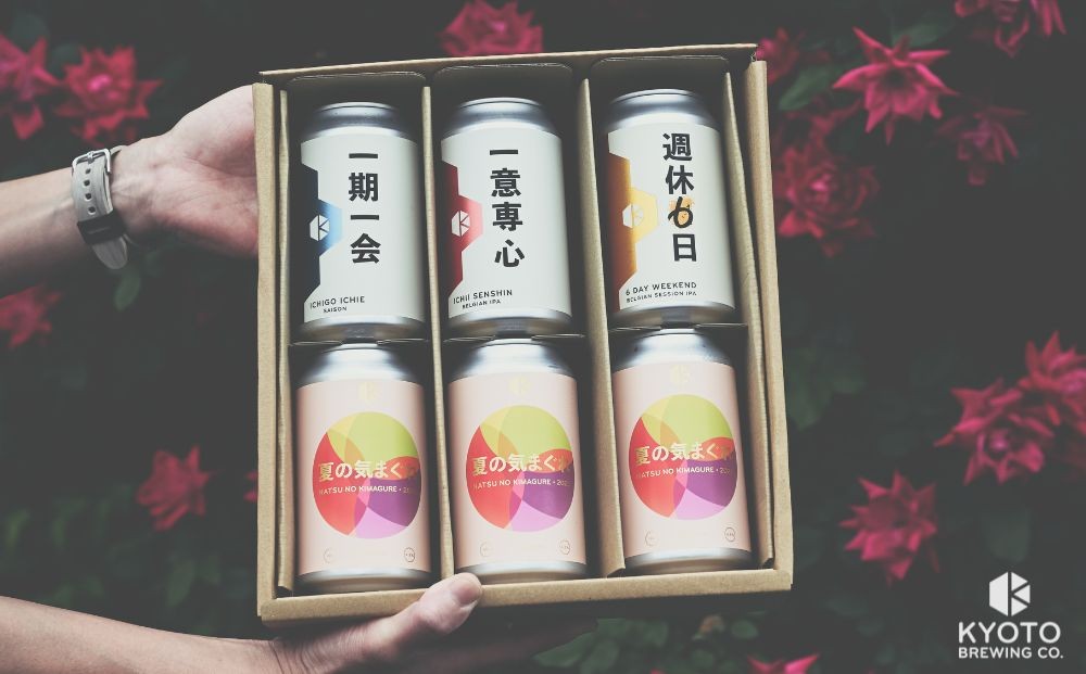 セット内容の気まぐれは季節ごとに変わります。