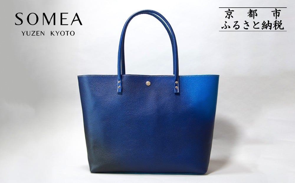 表生地が革のオールレザーモデル