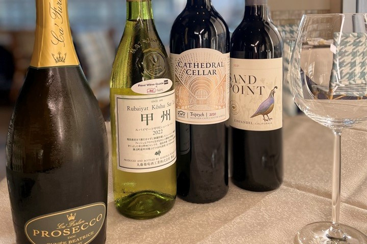 ペアリングワイン（イメージ）