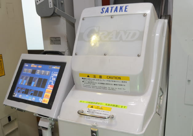 低価格の ふるさと納税 大網白里市 特A評価 令和3年産 千葉県産 エコ米コシヒカリ 玄米 20kg×1袋
