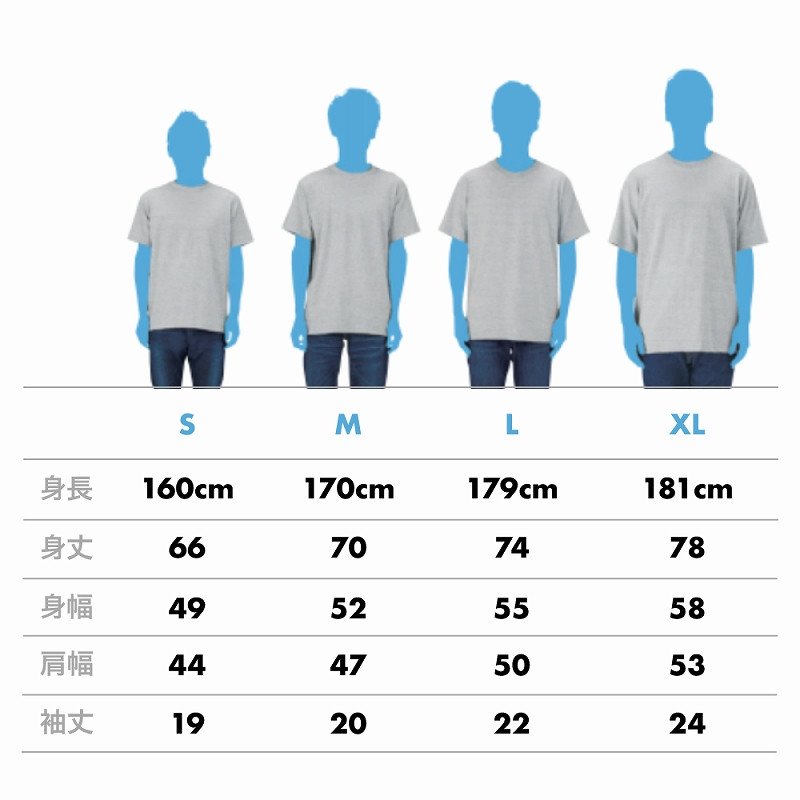 BAKACHINGA Tシャツ（バカチンガ）Lサイズ | JTBのふるさと納税サイト ...