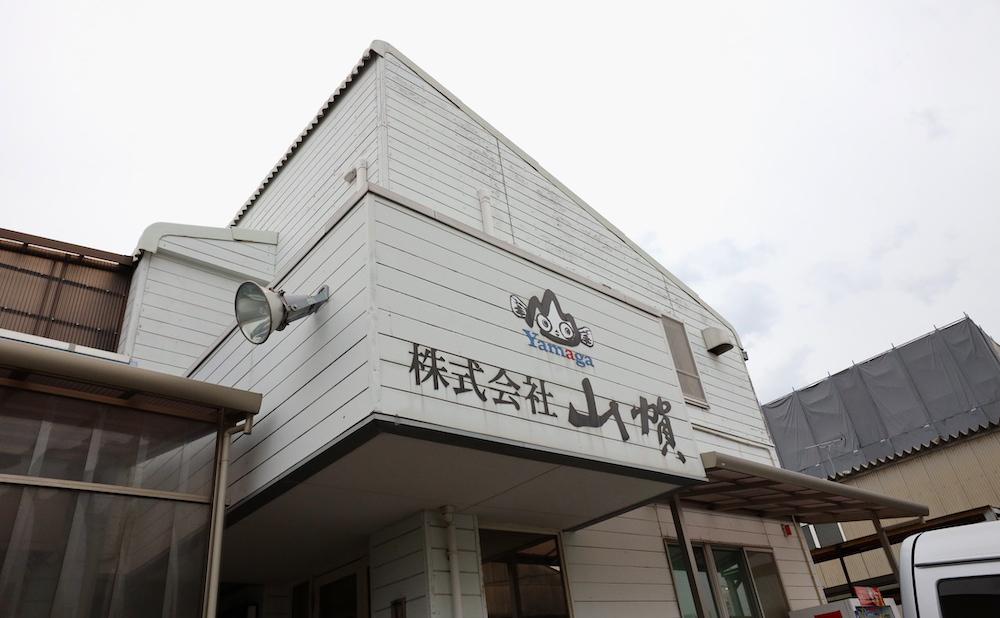 国産トラフグ マフグ お手軽にふぐが食べられるびん詰めセット 下関 山賀 Jtbのふるさと納税サイト ふるぽ