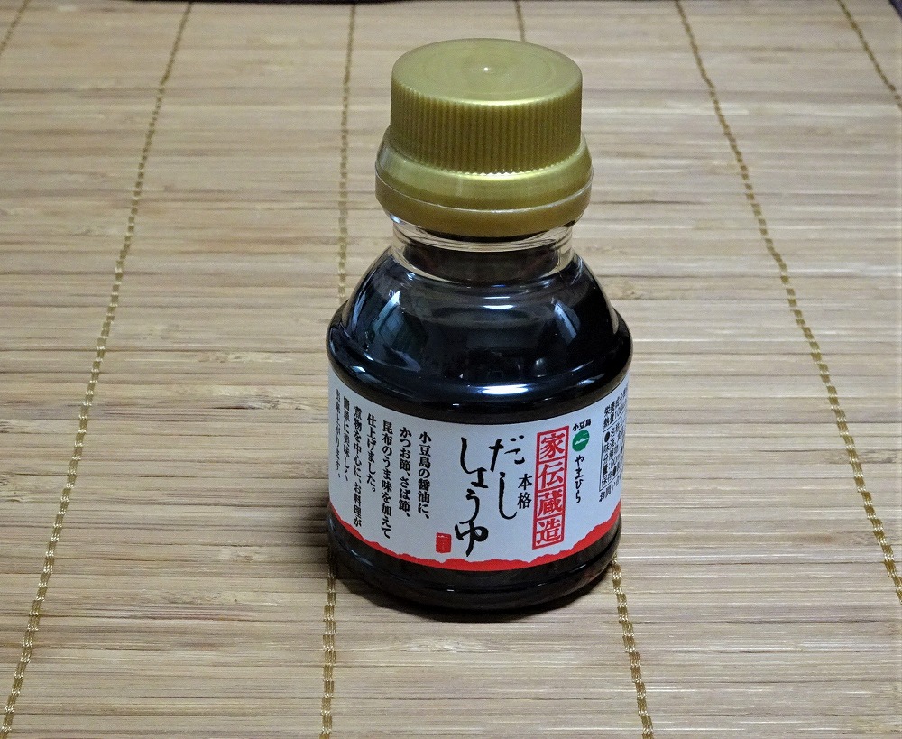 小豆島産だし醤油(90ml)