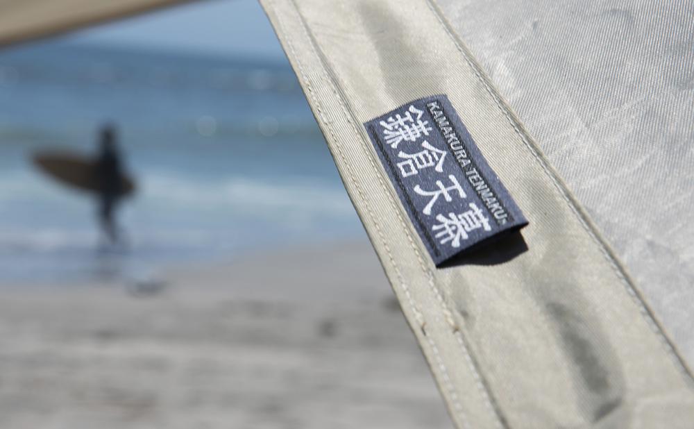 鎌倉天幕】GL CHAIR / DEEPSEA 折り畳み式チェア (KTM-CHDS） | JTBのふるさと納税サイト [ふるぽ]