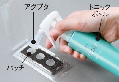 クリックして動画に移動