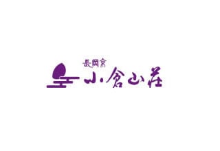 小倉山荘】カルタ百人一首 化粧箱(中)（袋数の目安：約110袋） | JTBの