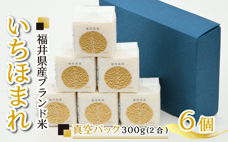 令和5年 埼玉県産 コシヒカリ 1.8キロ 白米 玄米 無洗米 分つき米 - 米