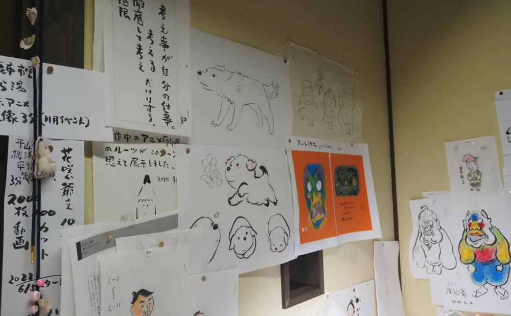 まんが日本昔ばなしの前田こうせい 原画「ネコの一人言」 | JTBの