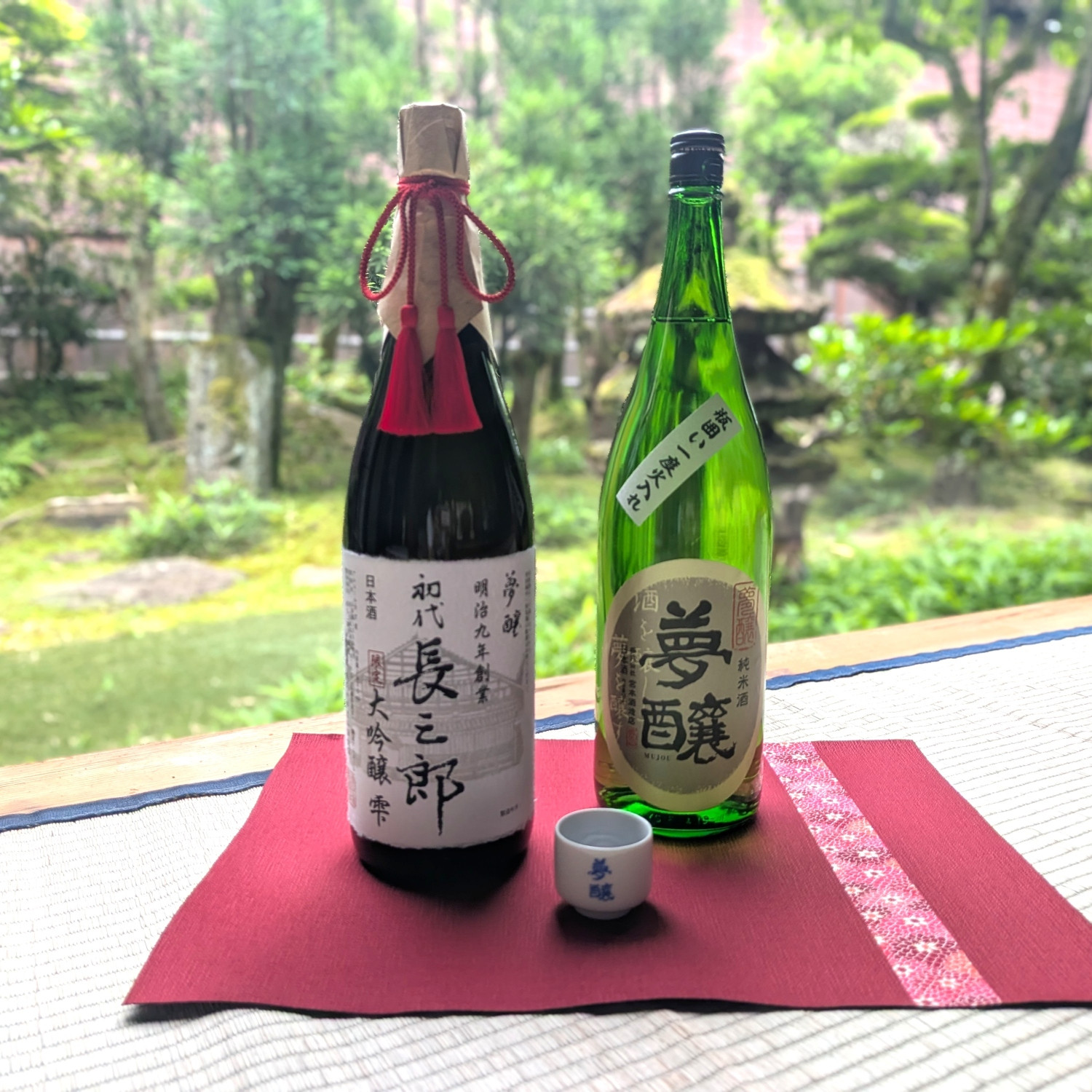 夢醸&nbsp;大吟醸長三郎雫・純米酒&nbsp;（1800ml×各1本&nbsp;）お猪口付