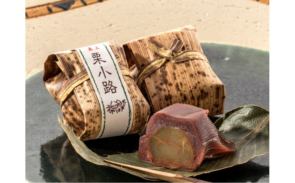 皇室献上銘菓　栗小路&nbsp;8個入