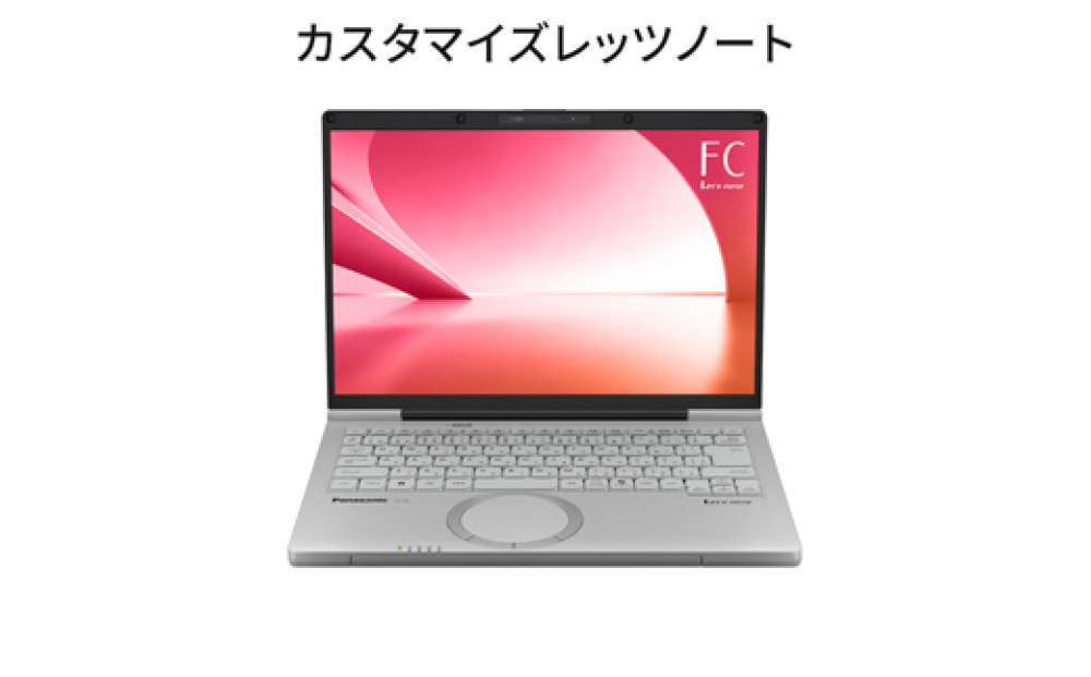 Panasonic&nbsp;パナソニックレッツノートFC/プレミアム/カームグレイ　CF-FC7BRCCP