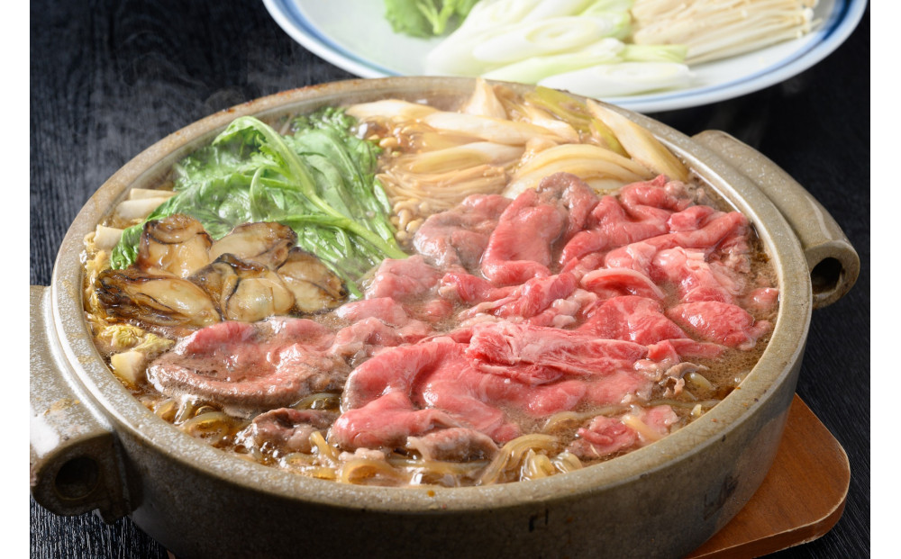 【酔心】牡蠣入り国産牛すき焼きセット（4人前）11月初旬から発送