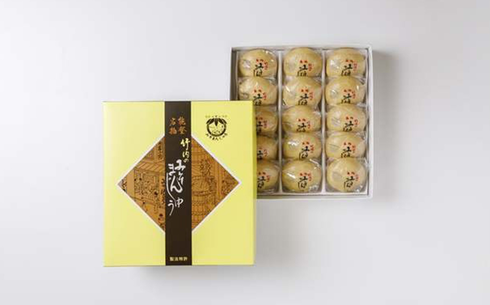 能登名物　竹内のみそまんじゅう　15個入