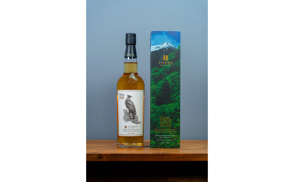 【700ml】井川蒸溜所　SINGLE&nbsp;MALT&nbsp;Dessin&nbsp;Series&nbsp;Fauna&nbsp;2026◆