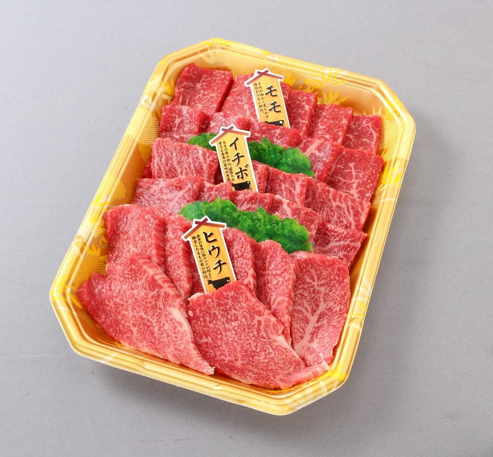 高級和牛「熊野牛」特選モモ焼肉食べ比べセット600g　4等級以上&nbsp;［MG50］