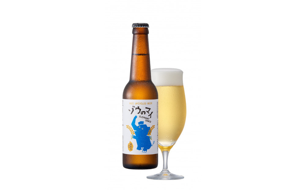 和食にあうアップサイクルビール&nbsp;「&nbsp;ゾウのマイ&nbsp;」&nbsp;(&nbsp;瓶タイプ&nbsp;)&nbsp;【&nbsp;24本セット&nbsp;】