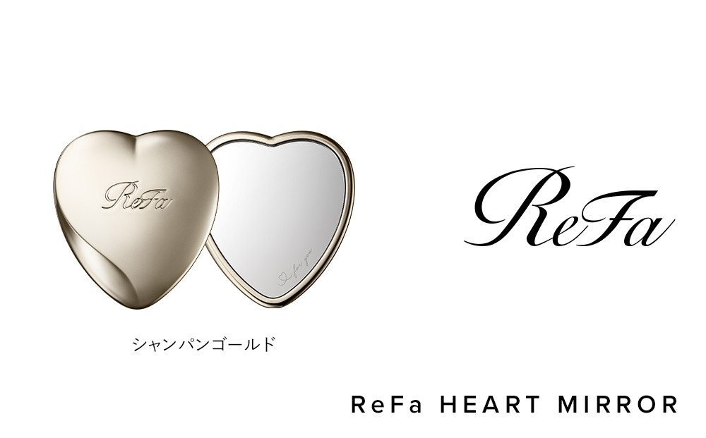 【シャンパンゴールド】&nbsp;ReFa&nbsp;HEART&nbsp;MIRROR&nbsp;|リファ&nbsp;ハートミラー&nbsp;プチギフト&nbsp;コンパクト&nbsp;持ち運び&nbsp;女性&nbsp;女友達&nbsp;彼女&nbsp;妻&nbsp;ギフト&nbsp;誕生日&nbsp;プレゼント&nbsp;&nbsp;&nbsp;おすすめ&nbsp;愛知県&nbsp;名古屋市