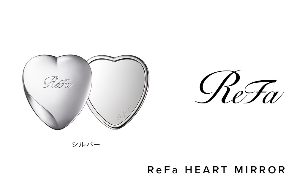 【シルバー】&nbsp;ReFa&nbsp;HEART&nbsp;MIRROR|リファ&nbsp;ハートミラー&nbsp;プチギフト&nbsp;コンパクト&nbsp;持ち運び&nbsp;女性&nbsp;女友達&nbsp;彼女&nbsp;妻&nbsp;ギフト&nbsp;誕生日&nbsp;プレゼント&nbsp;&nbsp;&nbsp;おすすめ&nbsp;愛知県&nbsp;名古屋市