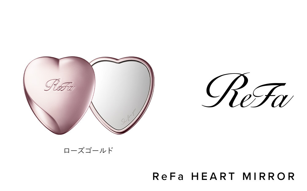【ローズゴールド】&nbsp;ReFa&nbsp;HEART&nbsp;MIRROR|リファ&nbsp;ハートミラー&nbsp;プチギフト&nbsp;コンパクト&nbsp;持ち運び&nbsp;女性&nbsp;女友達&nbsp;彼女&nbsp;妻&nbsp;ギフト&nbsp;誕生日&nbsp;プレゼント&nbsp;&nbsp;&nbsp;おすすめ&nbsp;愛知県&nbsp;名古屋市