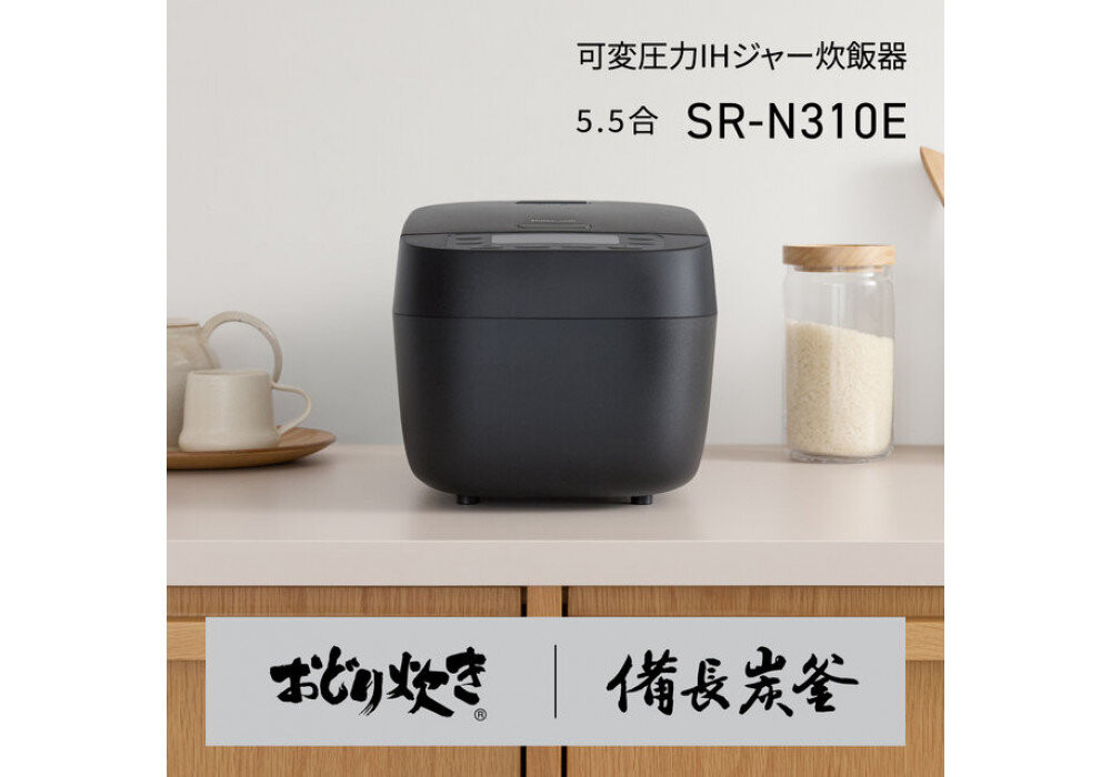 パナソニック&nbsp;可変圧力IHジャー&nbsp;炊飯器&nbsp;おどり炊き&nbsp;5.5合&nbsp;SR-N310E-W&nbsp;炊飯容量1.0L&nbsp;ホワイト&nbsp;|&nbsp;Panasonic&nbsp;かまどごはん&nbsp;備長炭釜&nbsp;ふっくら&nbsp;白