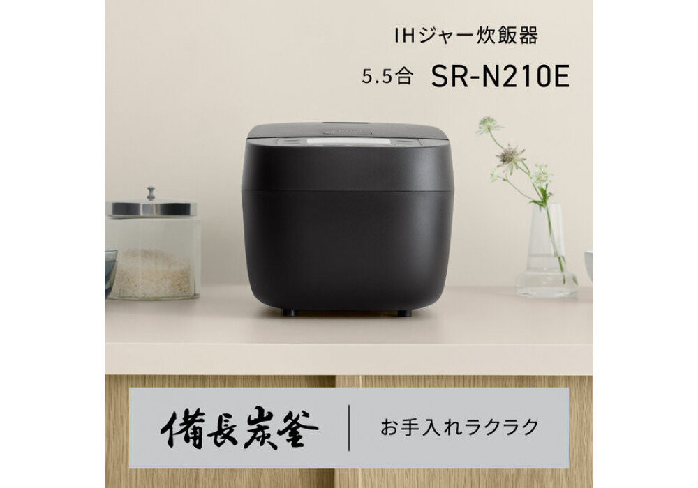 パナソニック&nbsp;IHジャー炊飯器&nbsp;5.5合&nbsp;SR-N210E-K&nbsp;炊飯容量1.0L&nbsp;ブラック