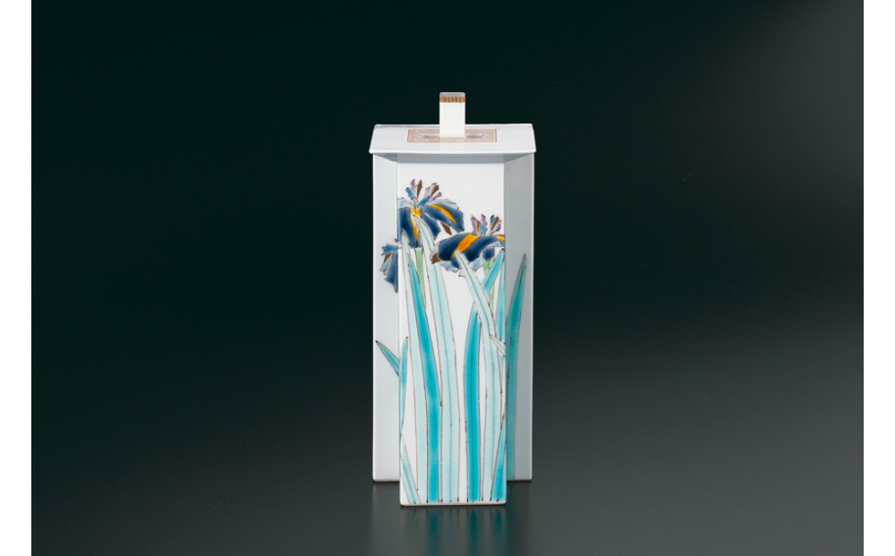 香炉　花菖蒲　山岸大成作