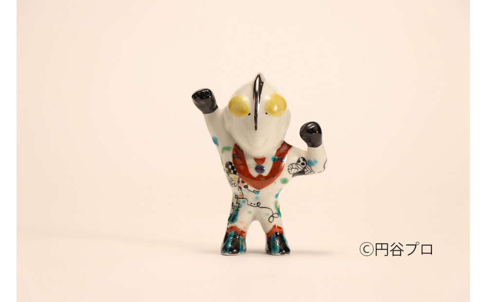 九谷焼　ウルトラマン　西田裕子