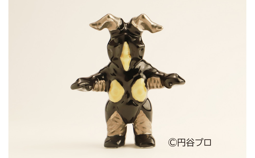 九谷焼　ゼットン　佐藤剛志