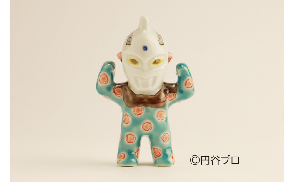 九谷焼　ウルトラセブン　岡田絹代