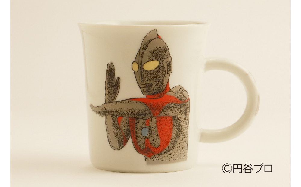 九谷焼　ウルトラマンマグカップ　スペシウム光線