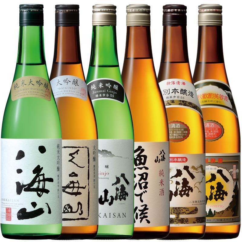 八海山 清酒・特別本醸造・純米・純米吟醸・大吟醸・純米大吟醸 720ml×6本セット